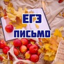 Изображение услуги