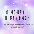 Изображение услуги