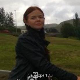 Ситникова Лидия Григорьевна - аватарка