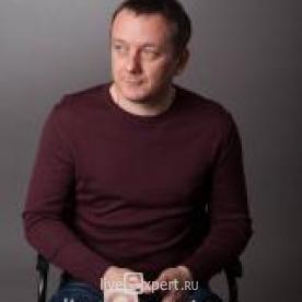 Виктор Маг - аватарка