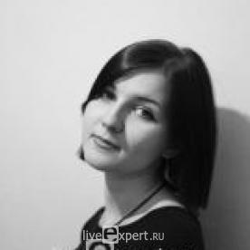 Алина Васильевна - аватарка
