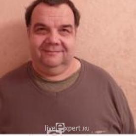 Николай Перов - аватарка