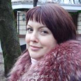 Елена Гордеева - аватарка