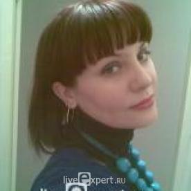 Елена Соколова - аватарка