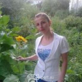 Баркова Алина Рафаэльевна - аватарка