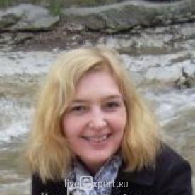 Танкова Оксана Владимировна  - аватарка