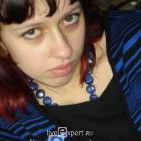 Наталья Ведана - аватарка