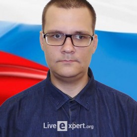 Сергей - аватарка