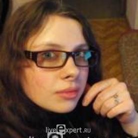 Надежда Валерьевна - аватарка