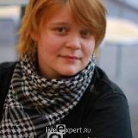 Захаренко Наталия - аватарка