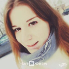Арина Игоревна - аватарка