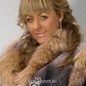 Елена Александровна - аватарка