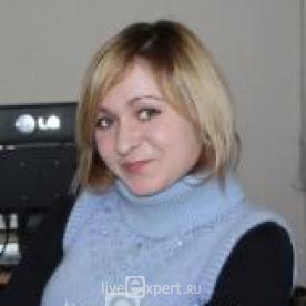 Семикина Алина Александровна - аватарка