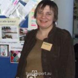 Марина Куновская - аватарка