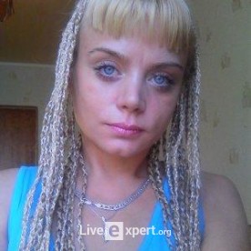 Коваленко Елена Георгиевна - аватарка
