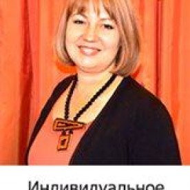 Светлана Мирная - аватарка