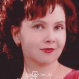 Людмила Рогозина  - аватарка