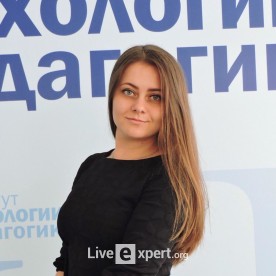 Диана Александровна - аватарка