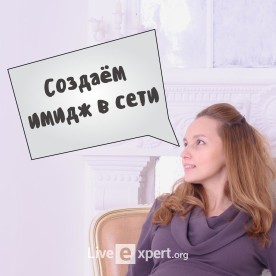   Милославская Олеся Руслановна - аватарка