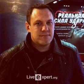 Сергей Нас - аватарка