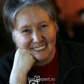 Елена Искандеровна  - аватарка