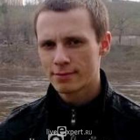 Олег Сергеевич - аватарка