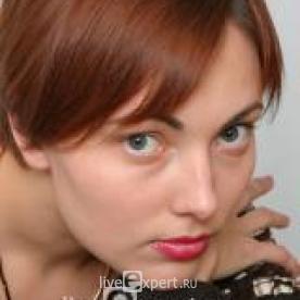 Араджи Евгения Юрьевна - аватарка