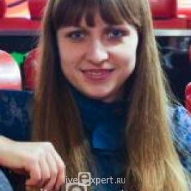 Савостеенко Наталья Александровна - аватарка