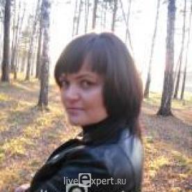 Елена Тарусова - аватарка