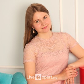 Анна Александровна - аватарка