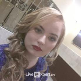 Анастасия Игоревна - аватарка