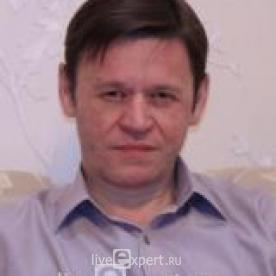 Валерий Мазанов  — Таролог - аватарка