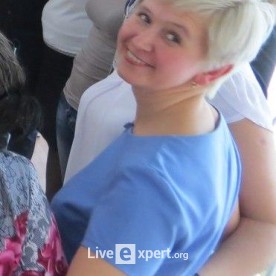 Наталья Геннадьевна Абушаева - аватарка