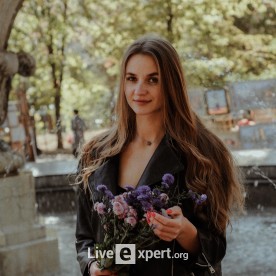 Дарья Валерьевна  - аватарка