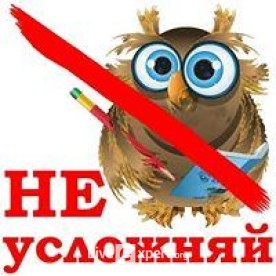 Александр Хмельницкий - аватарка