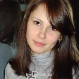 Наталья - аватарка