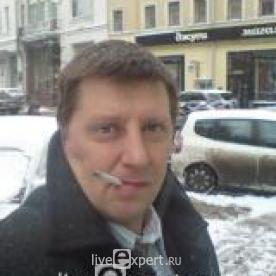 Андрей Юрьевич - аватарка