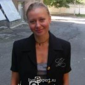 Марина Викторовна г. Киев - аватарка