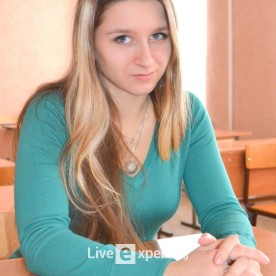 Оксана Дмитриевна - аватарка