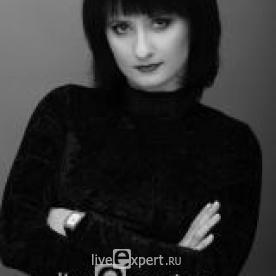 Марина Коденцева - аватарка