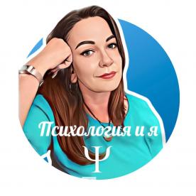 Марина Воронина - аватарка