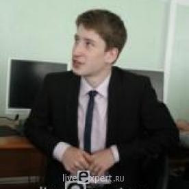 Александр Пашанин - аватарка