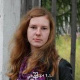 Яна Леонидовна - аватарка