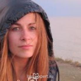 Коваленко Екатерина Павловна - аватарка