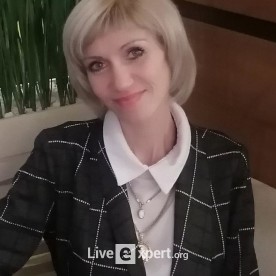 Ирина Сергеевна - аватарка