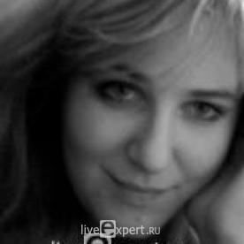 Елена Петровна - аватарка