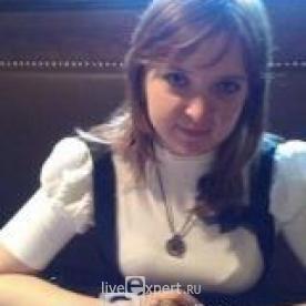 Чиркина Елена Владимировна (г.Новосибирск) - аватарка