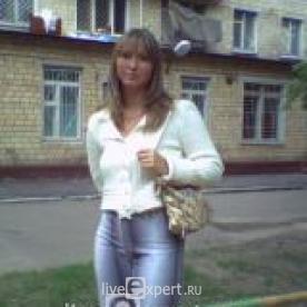 Елена Литвинова - аватарка