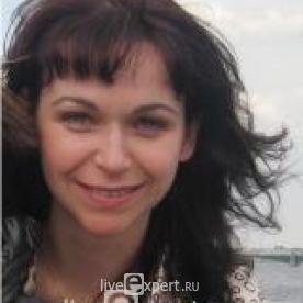 Ирина Кирилловна - аватарка