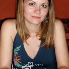 Анна Владимировна - аватарка